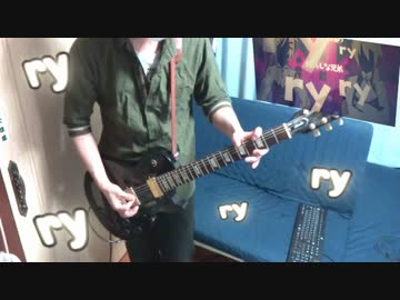 おこちゃま戦争を弾いてみた【MeisaiKA】