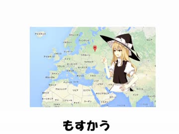 もすかうクッキー☆