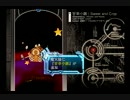 【少女の詩が世界を作る】　アルトネリコ２を縛りプレイ　part33