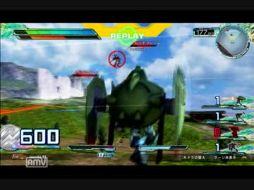 【お前も、お前も】地雷少尉のEXVSFB【ダッセー】