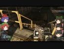 【ゆっくり実況】仲間に尽くし隊！饅頭達その5【BF4】