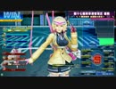 【19タク】きゃらめる戦術論【A】　15論目