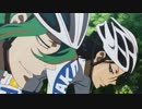 お前のペダルで山頂（てん）を獲れ！