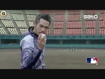 【神業】イチロー ミラクル・バット☆ミラクル・レーザーの２本立て