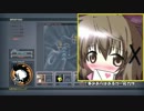 気まぐれにACVD勢力戦 part17
