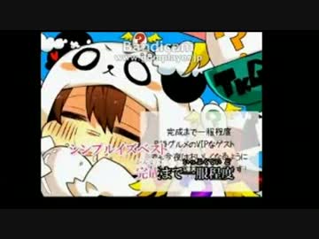 【歌ってみた】TKG【ぼっち】