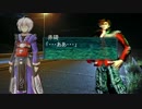 【頭文字D】頑張って公道最速目指す 外伝5 【EXTREME　STAGE】