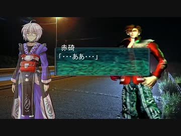 【頭文字D】頑張って公道最速目指す 外伝5 【EXTREME　STAGE】