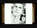 比較的穏やかな悪魔城ドラキュラＨＤ実況　part4