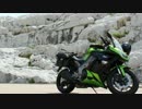 Ｎｉｎｊａ１０００　Wakayama Touring 2014/5/6【Ｎｉｎｊａまったり君】
