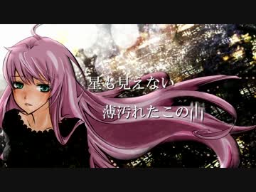 ❀｡*ﾟ❁『Romance Rush』歌ってみた❁｡*ﾟ❀