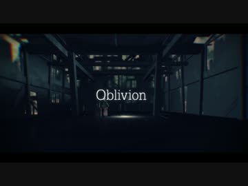 【進撃のＭＭＤ】忘却