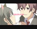 【恋スル猫ハクジケナイ！】歌ってみました。【聖亜】