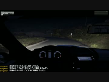 ンアッー！マ”ッ３　反乱軍兵士と化す先輩.Adapt part11