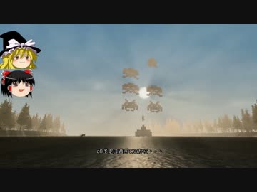 ゆっくり実況【7　Ｄays　ｔo　die】ゾンビが居ても素敵に暮らしたい 17