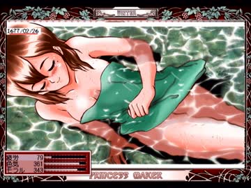 【ゆっくり実況】ようじょをおしとやかなお姫様に育てる　９