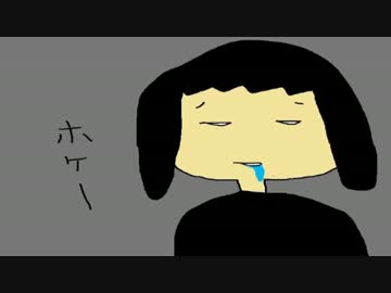 （ＮＮＩオリジナル）Don't beg