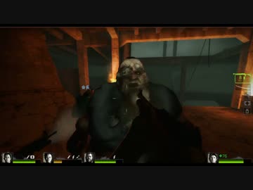 【Left 4 Dead 2】 ゾンビ退治始めました。　[15日目]