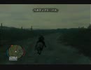 たまには馬ひひ～ん