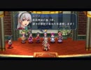 [碧の軌跡実況]アホの子が捜査官になって大切なものを守る！Part191