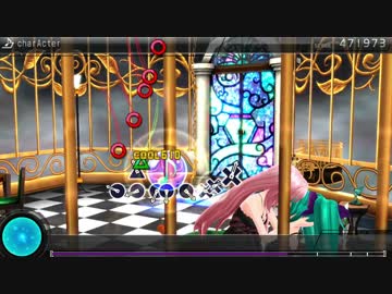 【Project DIVA F2nd】charActer【譜面】