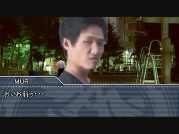 普通の世界に生きる大先輩.psy