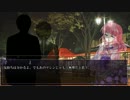 【東方二次創作】東方Xtreme Racer ~Memories of Ghost~ Past8 前編【首都高バトル0】