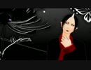 【MMD鬼徹】鬼灯と白澤でエデン