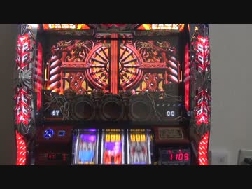 パチスロ アナザーゴッドハーデス 設定6 JM5