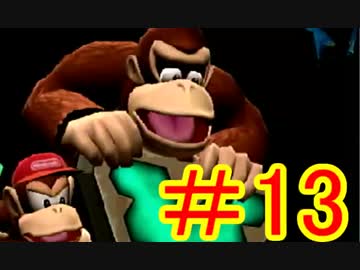 人気の だっしゅつ 虫のやかた 動画 37本 ニコニコ動画