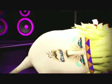 【MMD】シーザーの幼虫でwomanizer【ジョジョ】