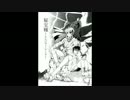 とある方とのコラボ動画