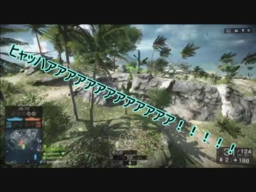 【BF4】歩兵で活躍！メディックが行く - Part.05【ゆっくり実況】