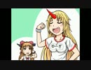 ハイてゐんぽ東方 8（かいりきらんしん）