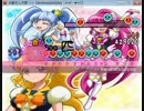 No.946 Garakuta Doll Play