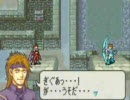 ファイアーエムブレム　烈火ヘクハー　弓縛り　３１　２７章の２