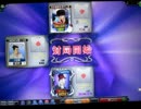 MJ5evo　Katsu.Sがレーティング2500を目指す動画　425戦目