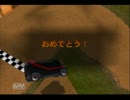 ブラストドーザー　バイソンラリー　30.3