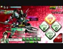 【SS1】ゆう絵師のロンシャＤでＥＸを目指す　第117回