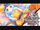 【ﾄﾞﾗ☆ｱｶ】続・DQシリーズの嫁たちを恋人にする！@Part11@