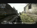 【COD:G】3分でわかるDOM向けIMS地雷part.14 Stone