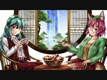 【べーかりん9】旅館でも!!焼けてますよ ゆうかさん PV