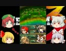 【ゆっくり実況】デストロイ！メタルマックス３【クリア後の１】