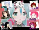 【勢いだけでやったらこうなった】ビバハピ【合唱】