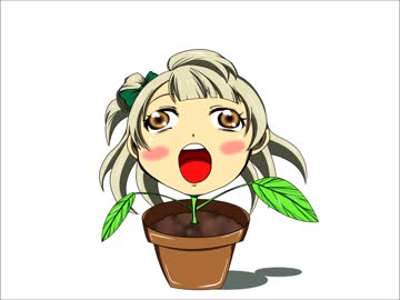 生えてきたことり