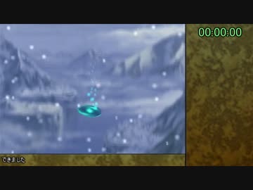 【アンノウンRTA】テイルズオブデスティニー2　part1　『4:07:10』