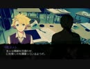 ジュン様の愉快なinSANe　01