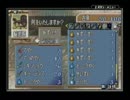実況プレイ＠ファイアーエムブレム聖魔の光石part63