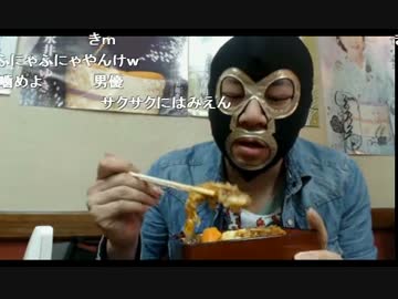 20140508 暗黒放送Ｑ　ＢＡＮ明けの一ヶ月ぶり放送 2/2