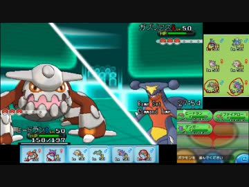 【ポケモンXY】毎日シングルレート対戦 １１７【鉢巻ガブリアス】